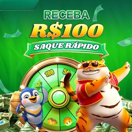 aaq Rebate